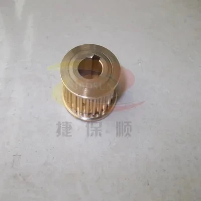 Polia GT2 de 8mm